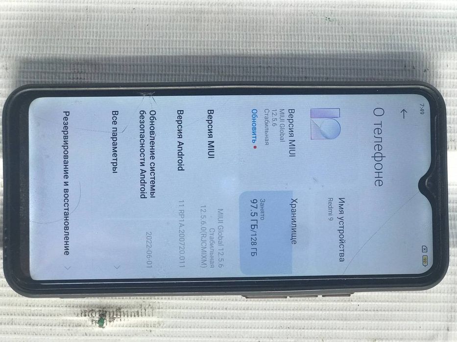 Редми 9 сотилади срочна нархи 600000минг