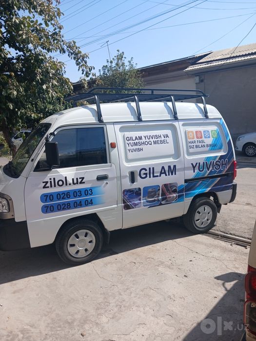 Gilam yuvish fabrikasi