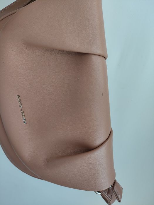 Продам сумку через плечо