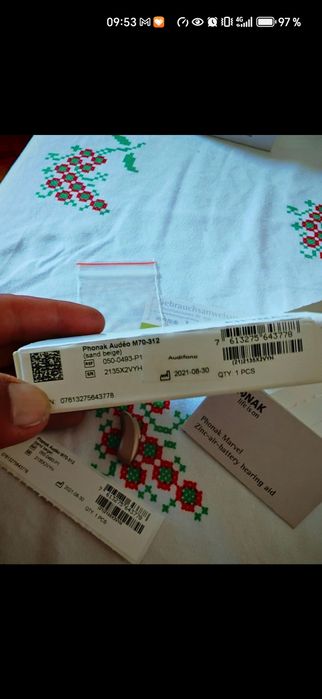 Aparat auditiv Phonak m70-312