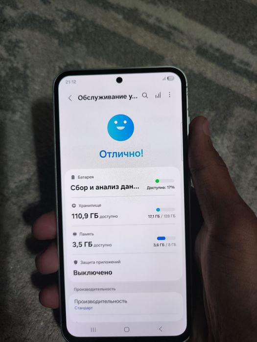 Samsung s23fe продам