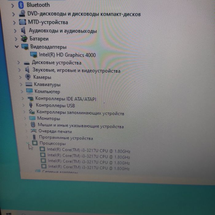 Asus core i3 в отличном состоянии