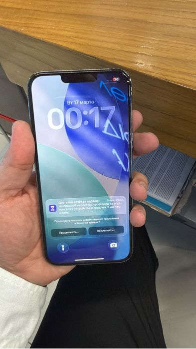 Продаеться Iphone 13 pro max 128gb