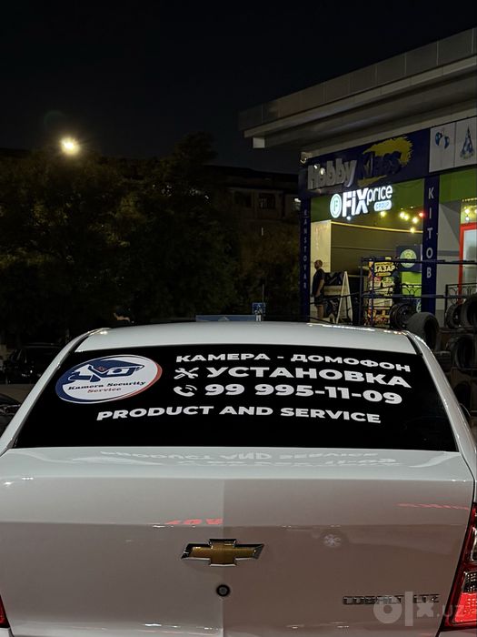 Kamaera damafon ustanovka