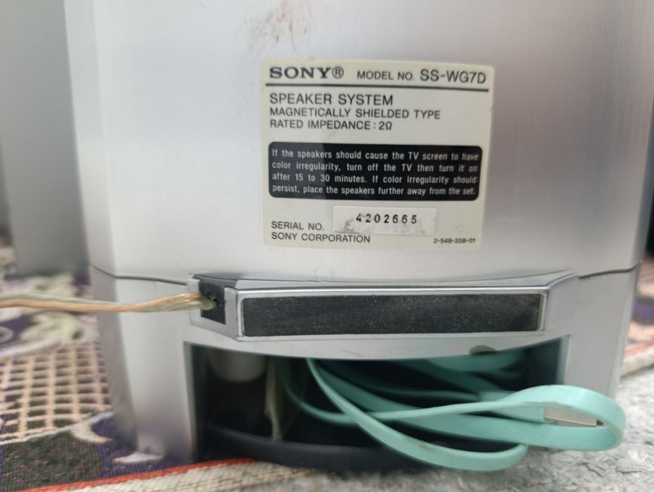 Продам оригинальный музыкальный центр Sony.