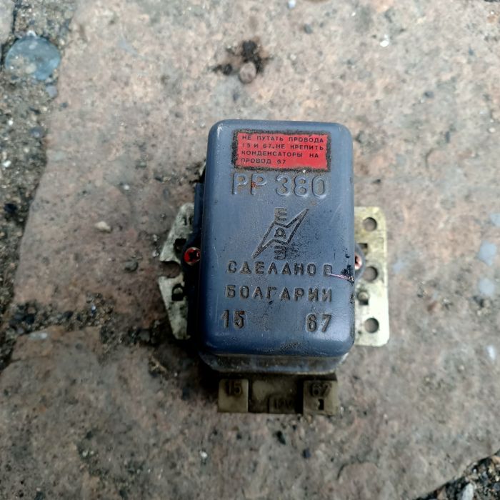 Реле регулятор напряжения ваз 2101, ваз 2102