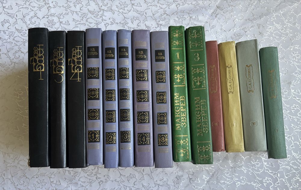 Советские книги