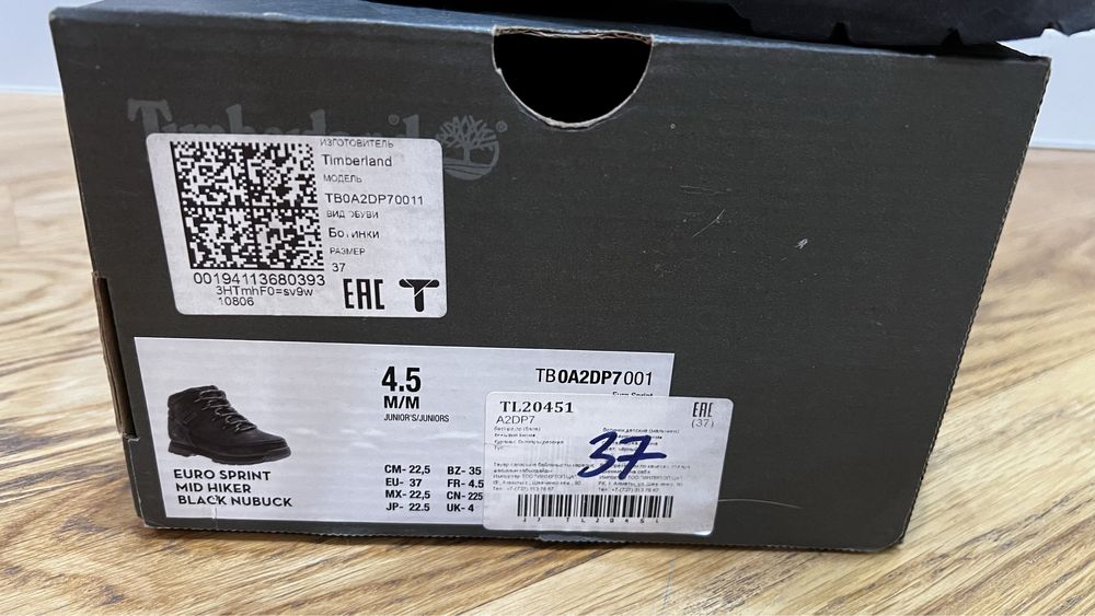 Ботинки Timberland оригинал 35 размер
