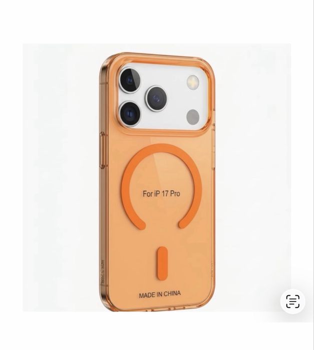 Iphone 16/17/18 PRO/16/17/18 PRO MAX Husa Magsafe Ultra Slim Plastic Tare