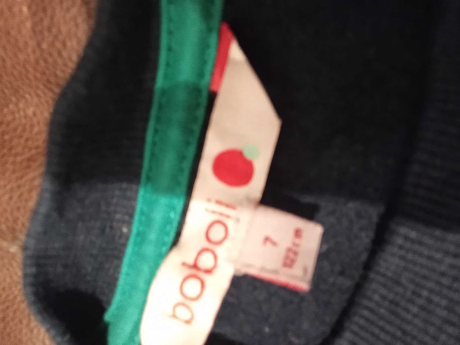 Зимен екип Boboli ,момчe 7 г.- 13 евро.