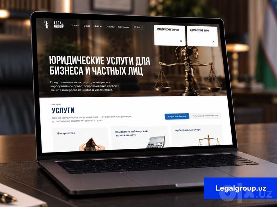 Sayt yaratish / Dasturlash xizmati / Tez va oson