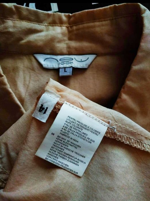 Рубашка (батник) жен. Раз. 44-46