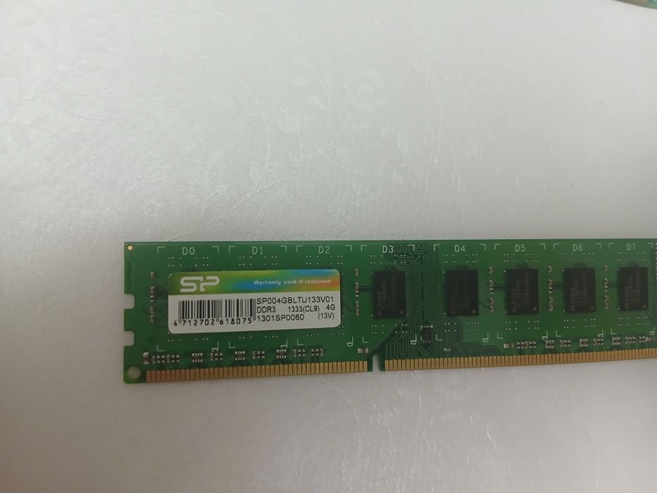 Продаю оперативную память