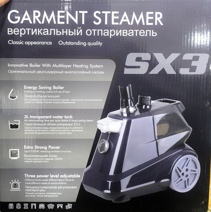 Супер скидка !!! абсолютно новый паровой утюг Garment SX3, parli dazmo