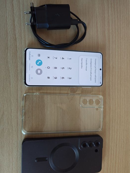 Samsung Galaxy S21 5G Snapdragon