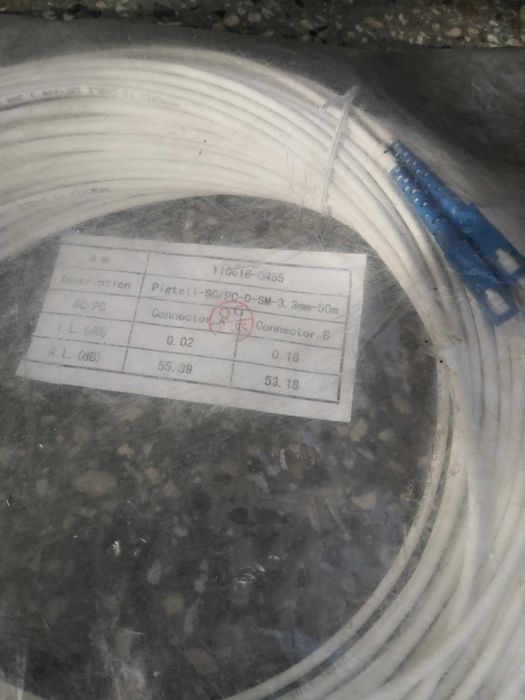 Кабел pigteil sc/pc-d-sm-3.3 mm-50m