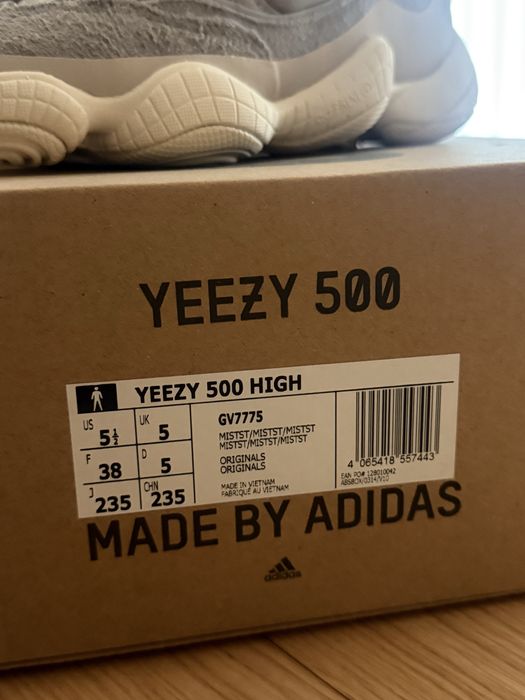 Yeezy High 500 маратонки