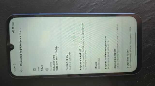Xiaomi Redmi 15C blue