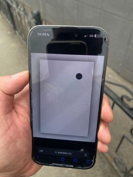 Iphone 15pro срочно продается