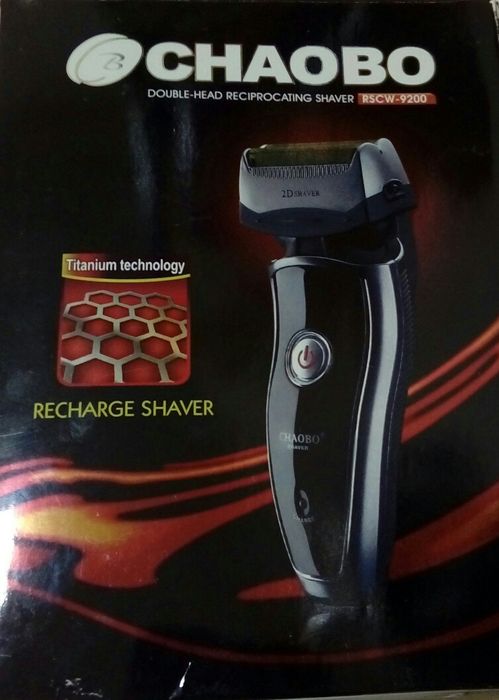 Продам электробритву