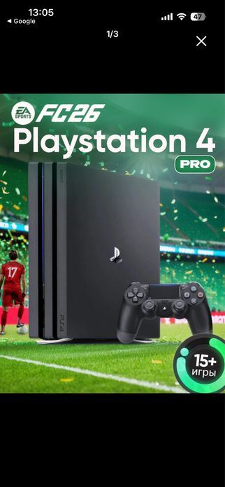 Play Station 4 pro 1 tb