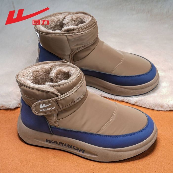 Ботинки продам зимние новые