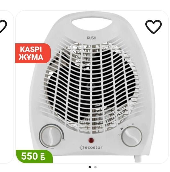 Тепловентилятор ARG