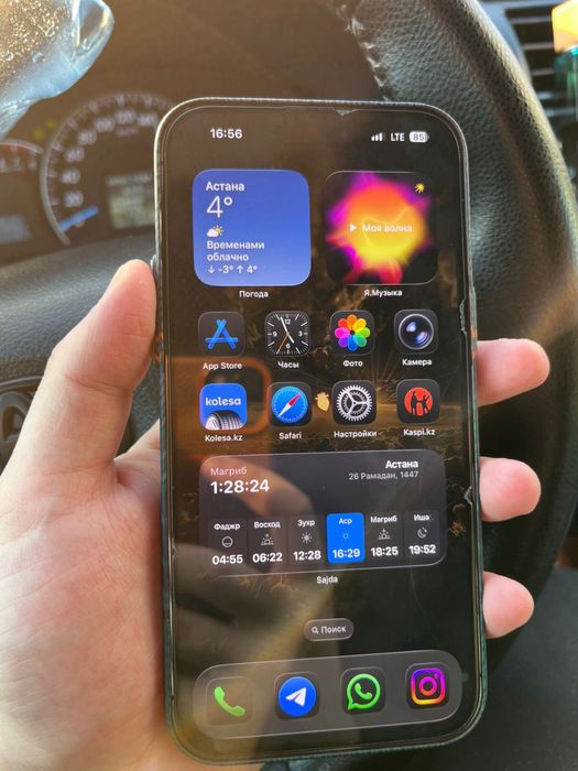 Айфон 14 про мах