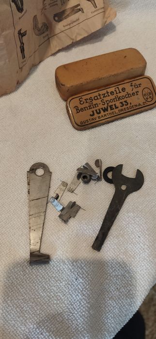 Примус Juwel 33  армии Вермахта