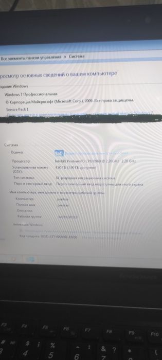Продам Lenovo g 580
