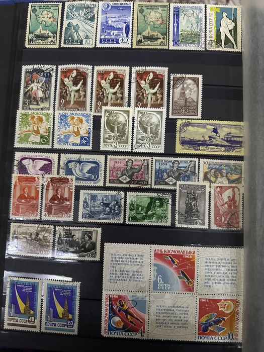Почтовые марки СССР