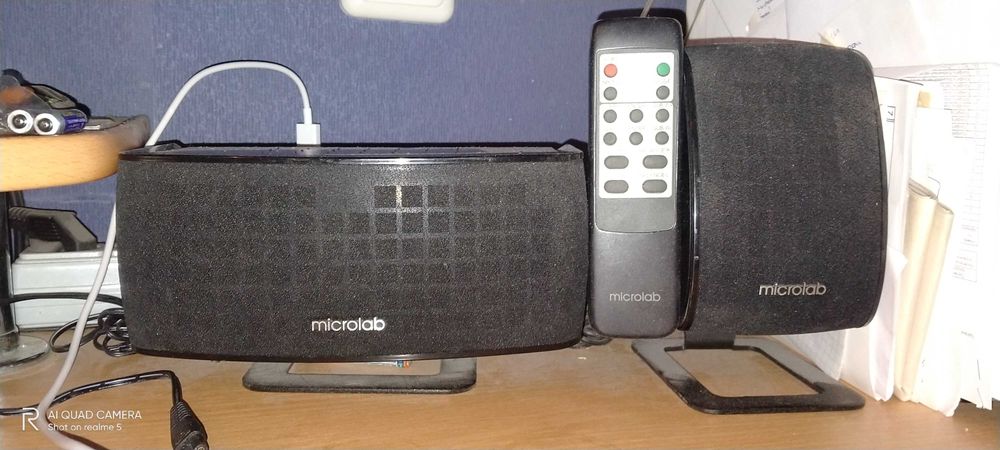 акустическая система microlab 5.1