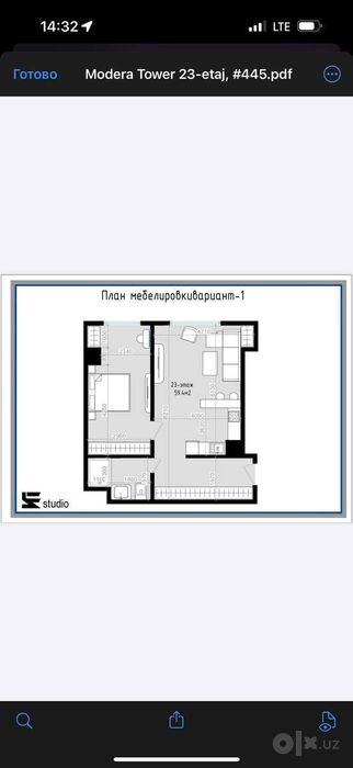 Продается 2/23/24 58,33м2 в ЖК Modera towers, ул. Шота Руставели