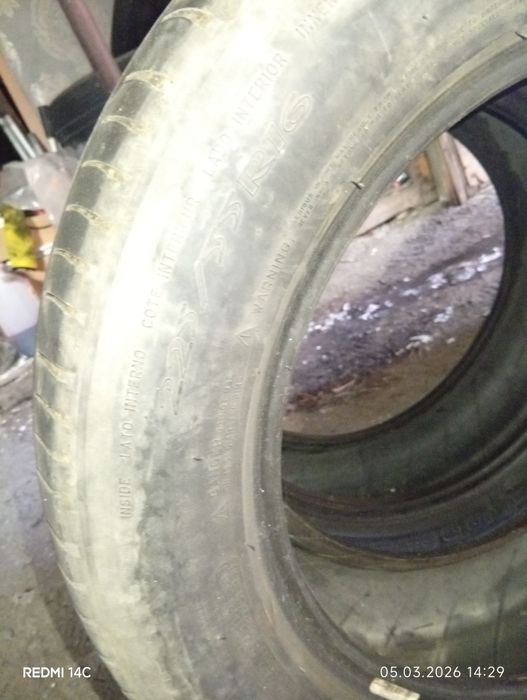 Продам летние резины на 16