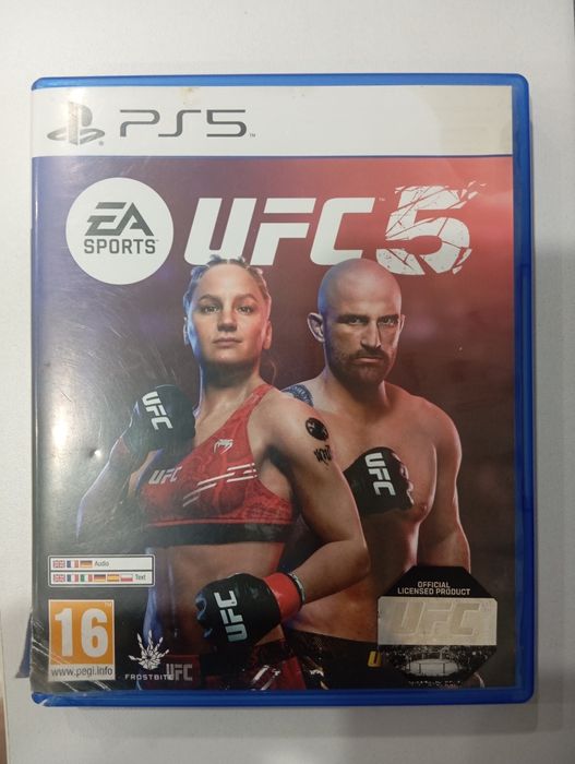 Продам диски на PS5