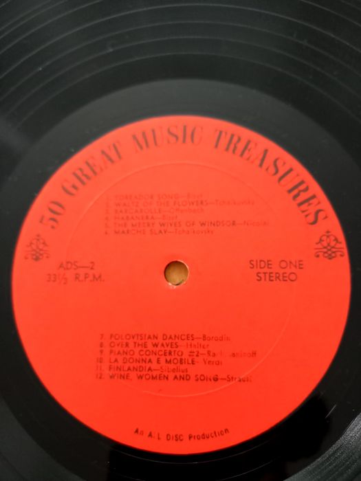 Продавам 5 бр. винилови плочи, класическа музика.