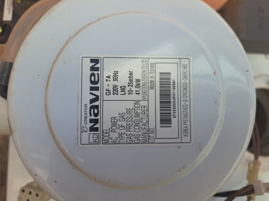 Котёл Навен запчастей