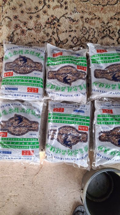 Минерал глина для голубей