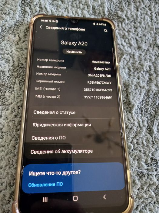 Телефон смартфон Samsung a20