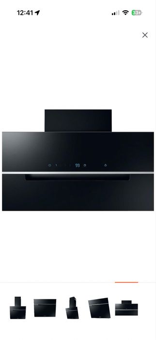 Вытяжка Samsung NK-24M7070VB/UR