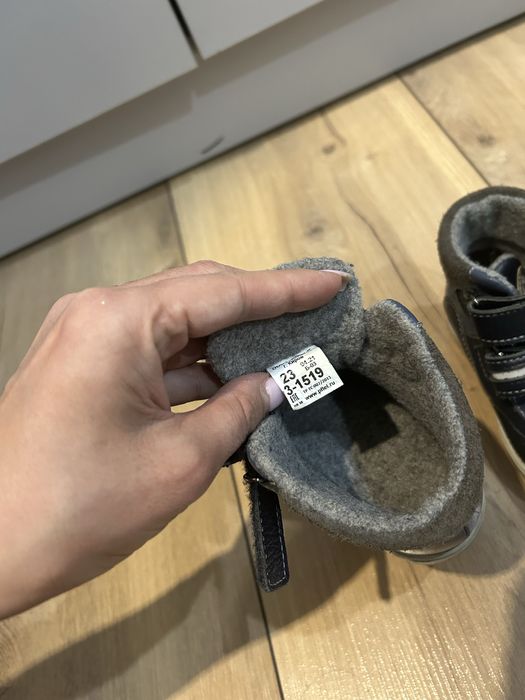 Ботинка детские демисезон