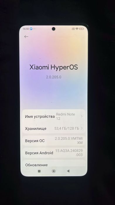 Redmi note 12 128gb продам
