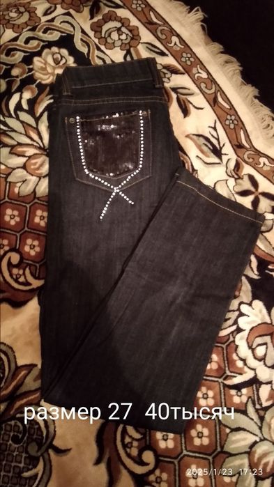 Женские вещи б/у в хорошем состоянии