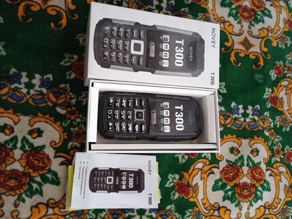 Karomatov dakument T 300