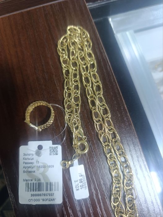 Tilla taqinchoqlar qulay shartlarda | Zoloto