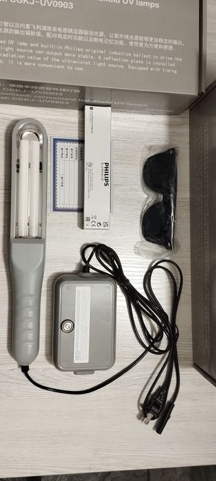 Облучатель ультрафиолетовый для лечения псориаза витилиго