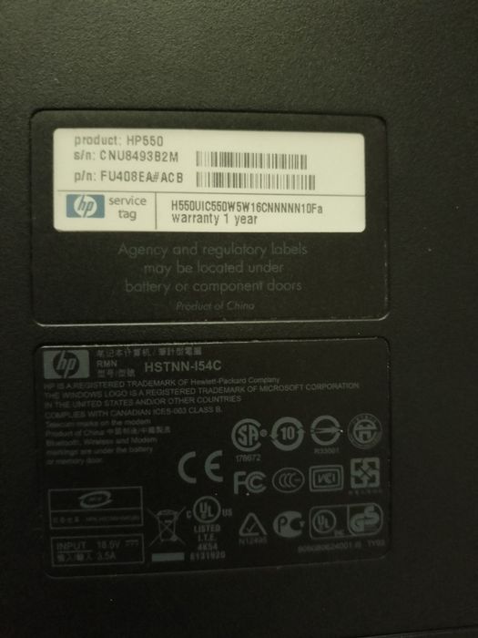 Продам ноутбук на запчасти