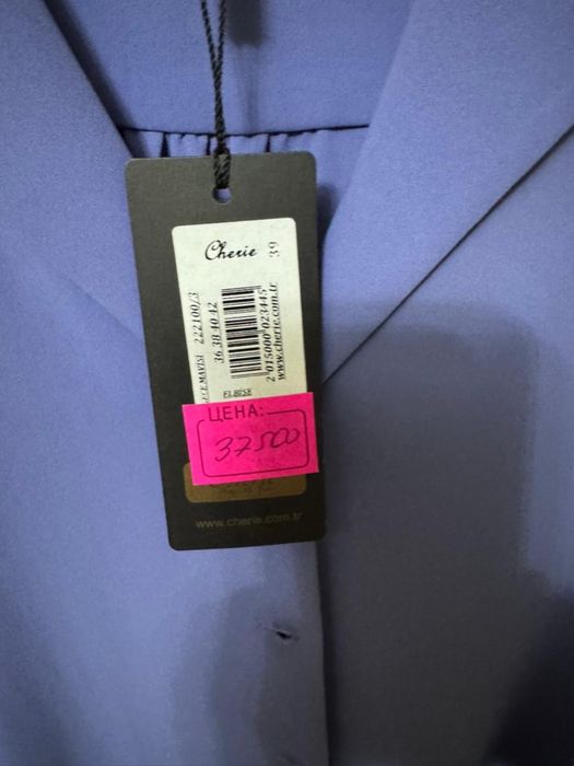 Продается платье