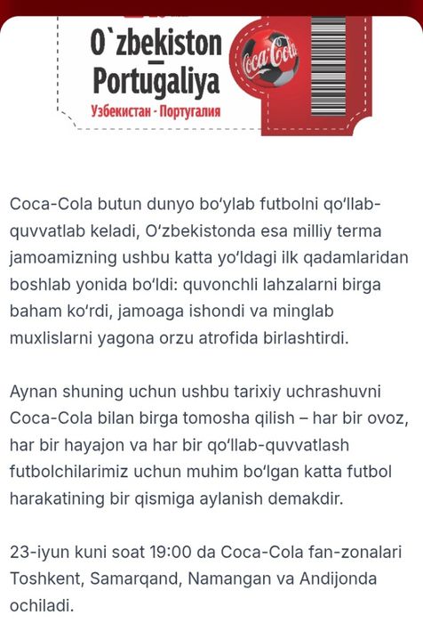 Chipta katta elranga kōrishingiz mumkin toshkent samarqand namangan