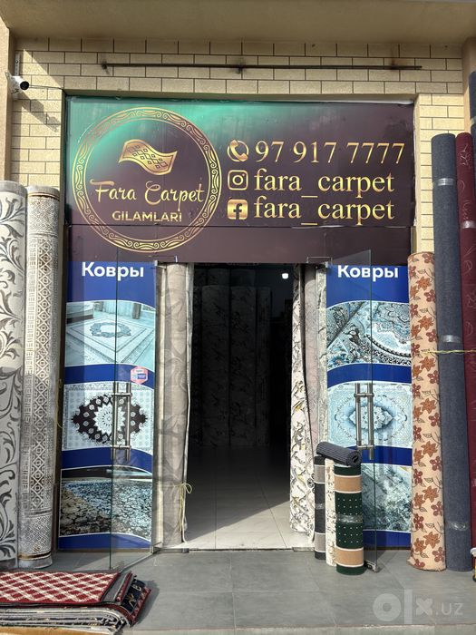 Эко забор искусственный.